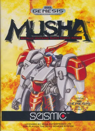 MUSHA - Metallic Uniframe Super Hybrid Armor